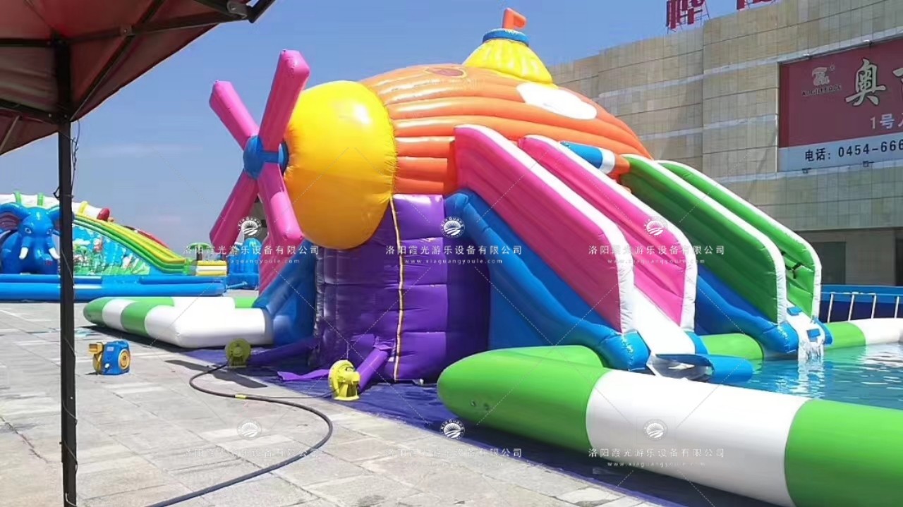 城口潜水艇