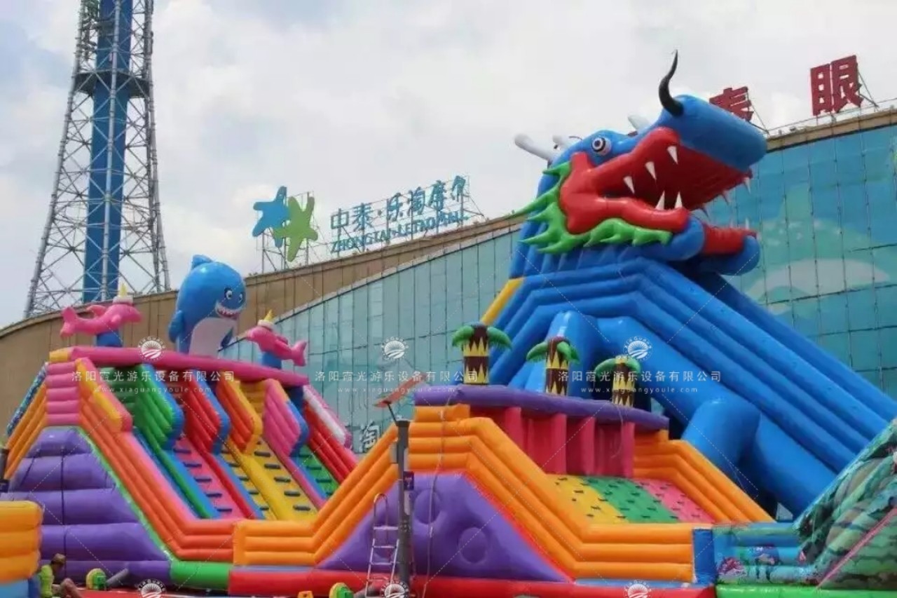 城口水滑梯